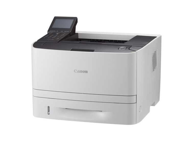 Canon i-SENSYS LBP253x yazıcı