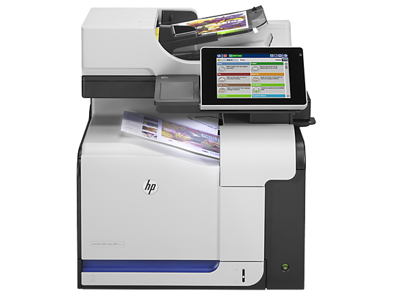 HP LaserJet Enterprise 500 Color MFP M575f Toner yazıcı