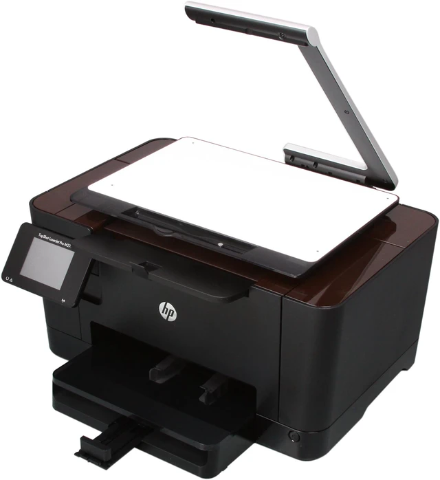 HP TopShot LaserJet Pro M275nw MFP Toner yazıcı